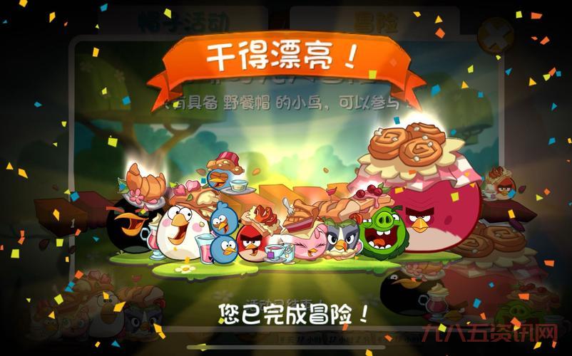 愤怒的小鸟2好玩吗？老玩家带你体验游戏！