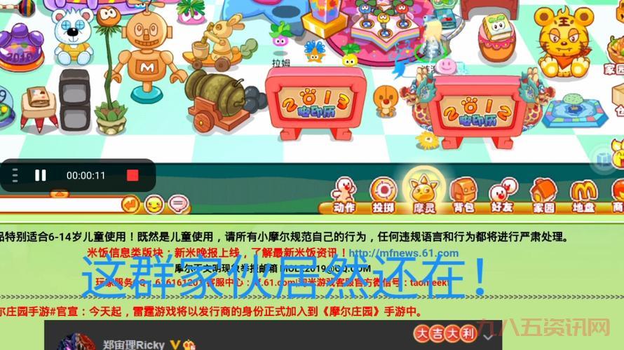 家园登陆有什么技巧?老玩家分享快速升级攻略!