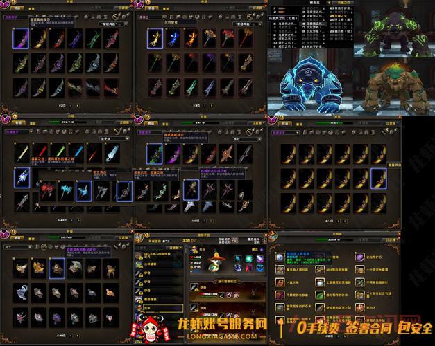 想做wow神兵天降成就?这份超详细指南别错过了!