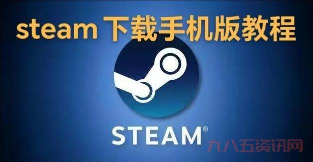 DOTA2连接不上Steam解决方法:简单几步就搞定!