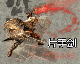 怪物猎人xx cia联机教程，教你和小伙伴一起狩猎！