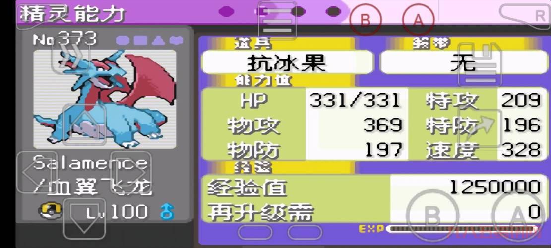 口袋妖怪漆黑的魅影4.5攻略怎么玩？大神教你轻松通关！