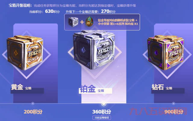 密林猎手提莫技能怎么用？学会这几招轻松上分！