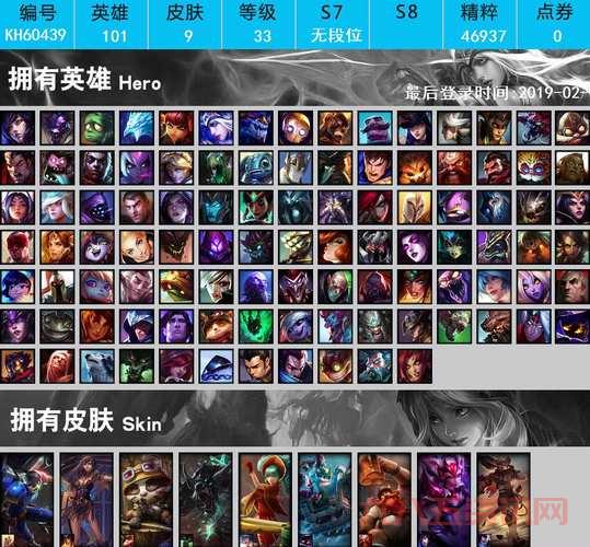 密林猎手提莫技能怎么用？学会这几招轻松上分！