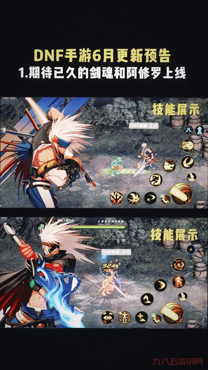 dnf停止工作怎么彻底解决？老玩家分享三个有效技巧！