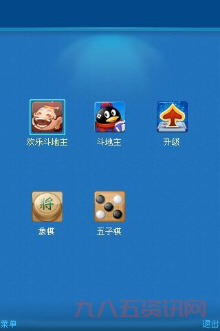 qq英雄传奇网页版怎么下载？手机电脑都能玩！