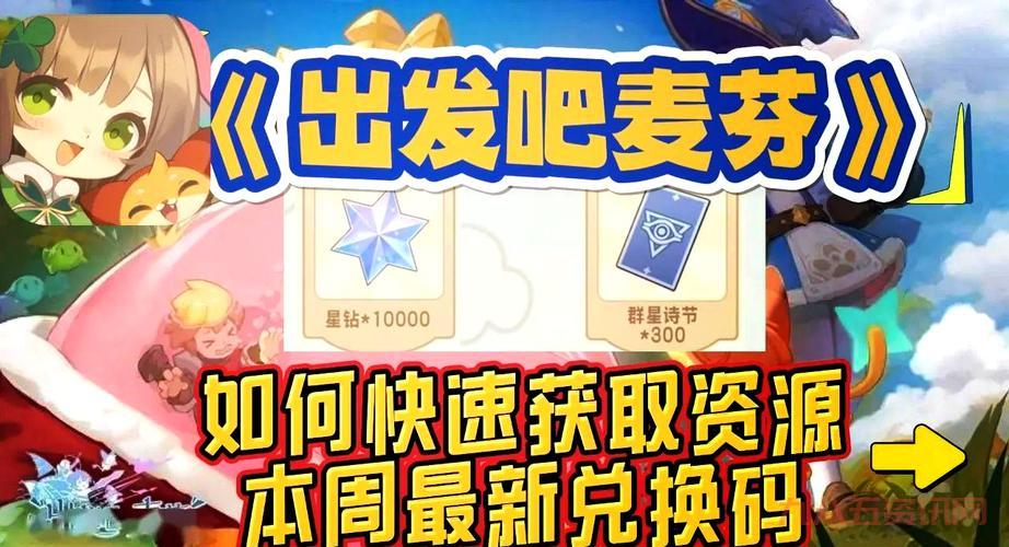 dnf邪念体活动攻略，轻松获取丰厚奖励