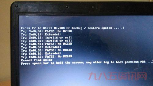maxdosv6有什么用？这些功能你可能不知道！