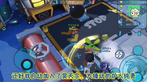 iphone4s好玩的游戏有哪些？这几款让你玩到爽！