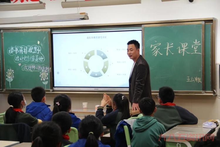 名校同步课堂怎么样？听听用过的家长怎么说！