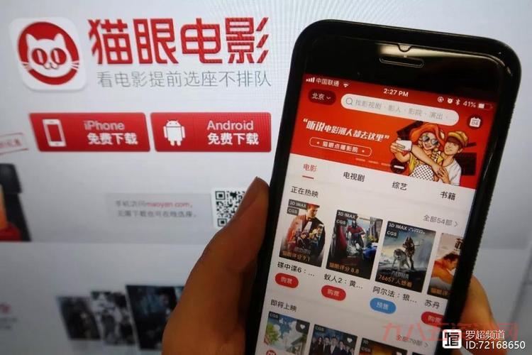 5g电影院确定年龄最新规定,观影前必须了解!