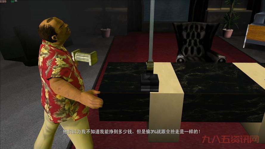 想找好用的罪恶都市攻略？试试这几个方法！