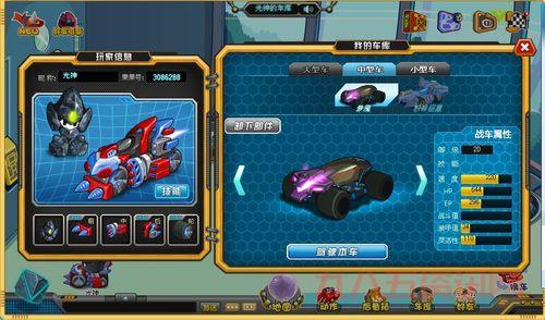 库库马力游戏攻略大全，高手进阶技巧都在这！