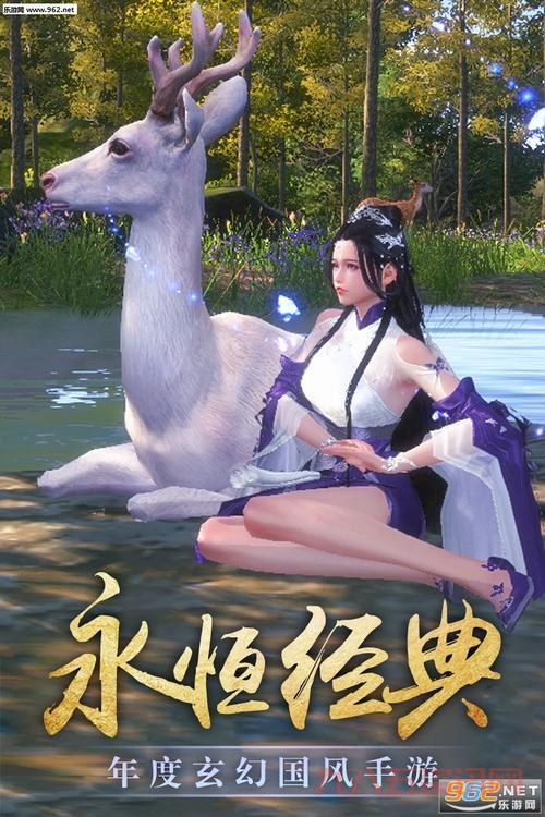 九游网礼包怎么领？免费福利获取方法都在这里！