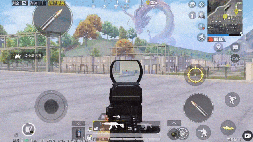 刀锋之影最强加点套路，排位上分必备技巧！