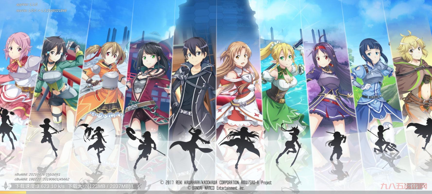 刀剑神域无限瞬间讲了什么故事？快速了解游戏剧情主线！