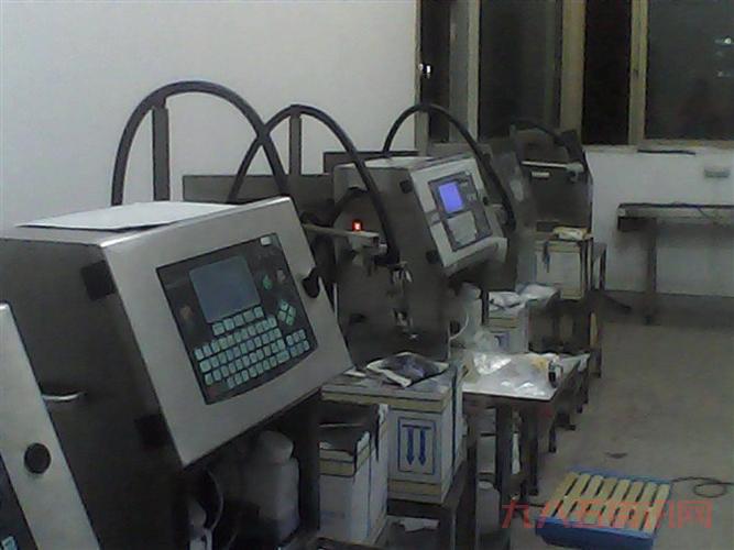 区位码输入法是什么？看完这篇你就懂了！