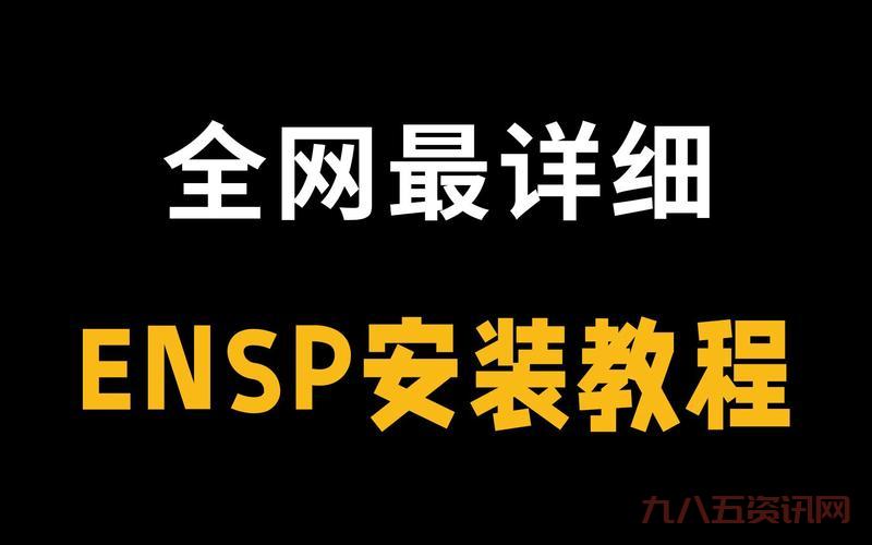 古墓丽影下载怎么安装？新手保姆级安装教程来了！