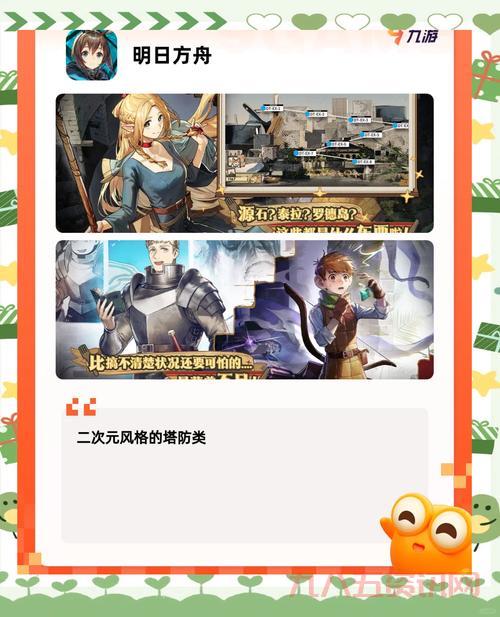 想知道人数最多的网游？这几个游戏不容错过！