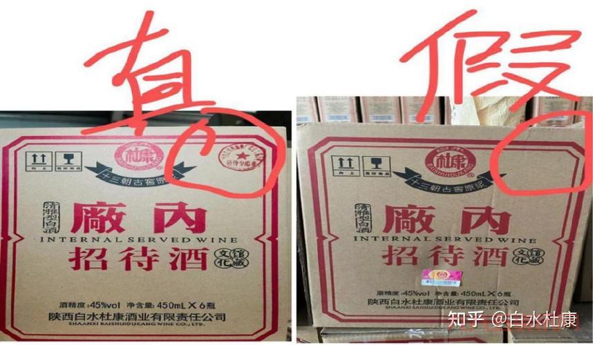 恶心罐装酒怎么辨别？老酒鬼教你识别劣质酒！