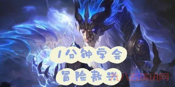 想找正版龙神辅助官网？这个链接安全又可靠！