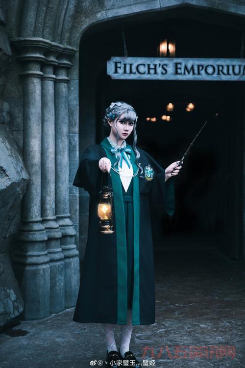 哈利波特斯莱特林攻略哪家强？这份攻略超详细！