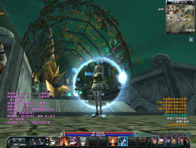 天神传奇官网有什么福利?新手礼包怎么领?