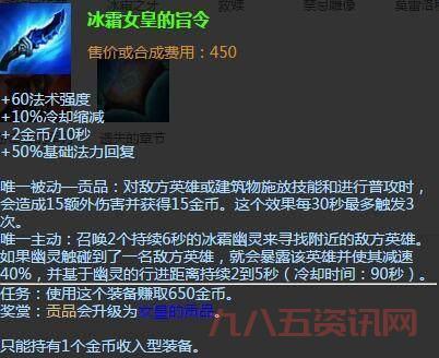 想查lol无限乱斗2021开放时间表吗？完整日程这里看！