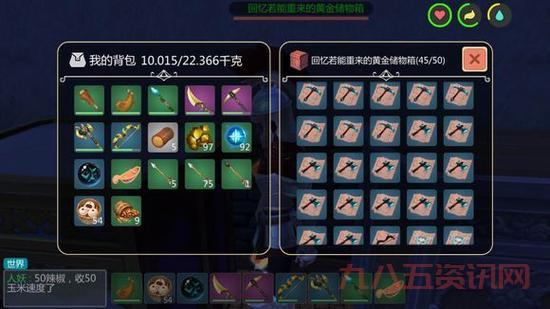 幽灵权杖怎么获得？最全获取攻略看这篇！