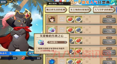 幽灵权杖怎么获得？最全获取攻略看这篇！