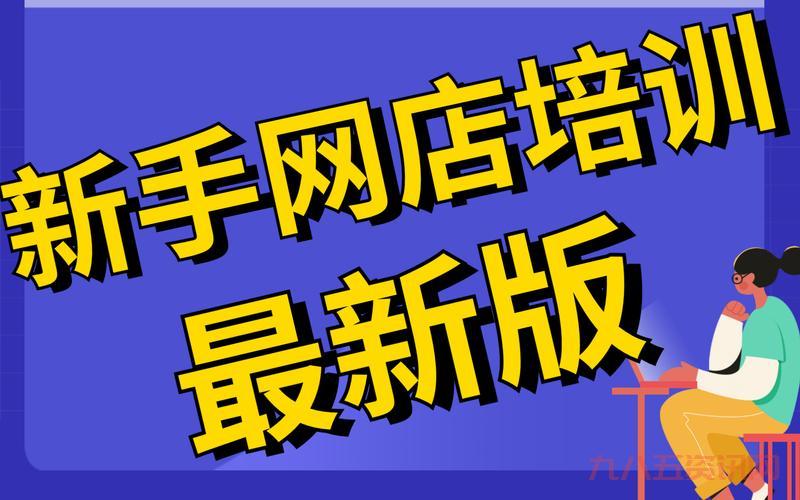 尊享网怎么注册？新手也能轻松搞定的流程指南！