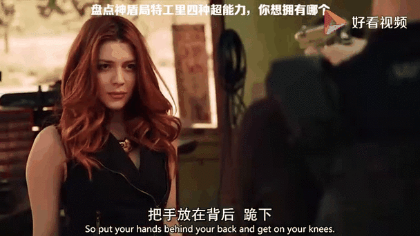 关于神盾局特工11的消息：别信谣言这才是官方说法！