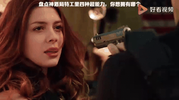 关于神盾局特工11的消息：别信谣言这才是官方说法！