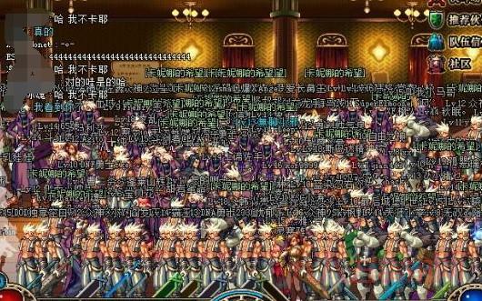 dnf刷图视频哪里找？老玩家推荐这几个宝藏up主！