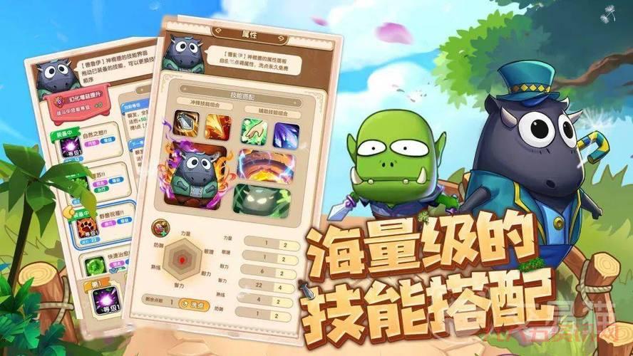 我叫mt 小伙伴哪个值得培养？新手必看伙伴选择指南！