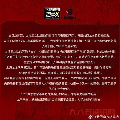 完美电竞注册需要什么资料？提前准备好这些就够了！