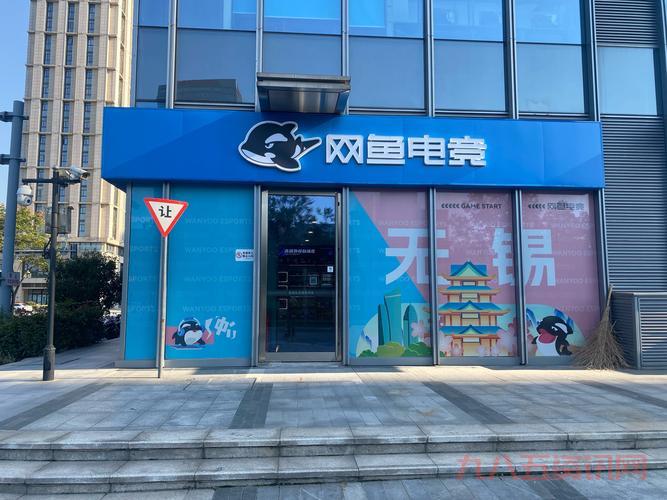 完美电竞注册需要什么资料？提前准备好这些就够了！