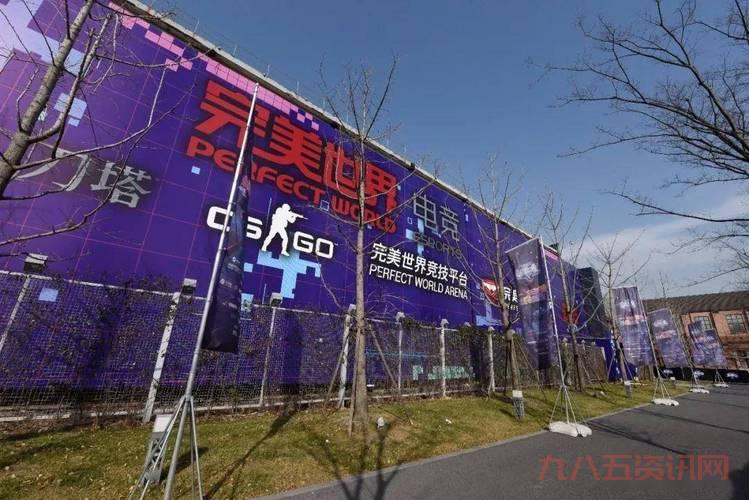 完美电竞注册需要什么资料？提前准备好这些就够了！