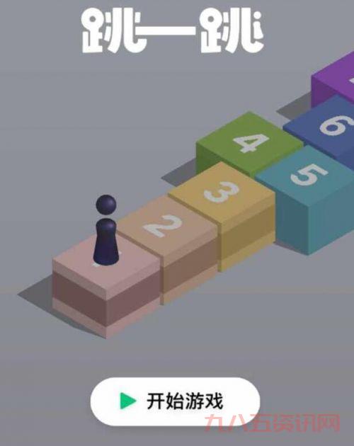 小兔跳铃铛有啥技巧？这样跳才能跳得更远！