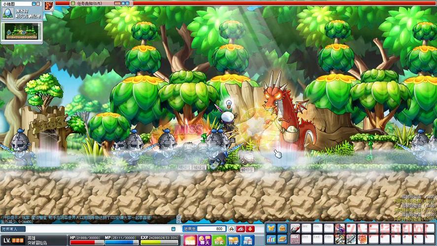 冒险岛小游戏下载怎么找?试试这几个网站吧!