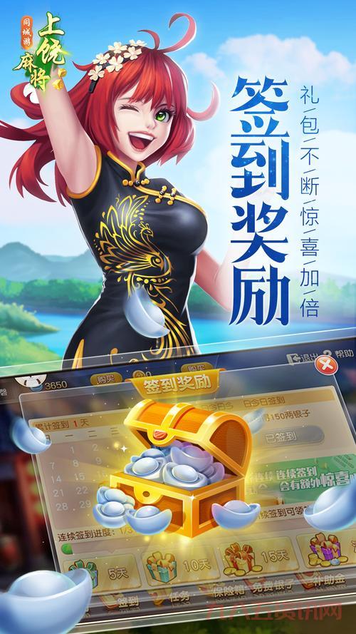 上饶同城游戏去哪找？这几个平台比较靠谱！