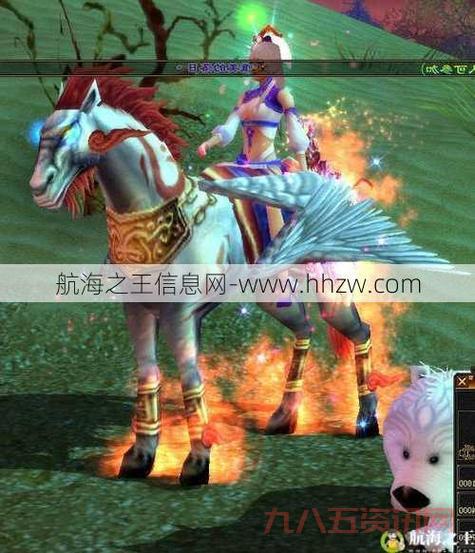 天龙八部坐骑大全来了!超多炫酷坐骑等你来拿!