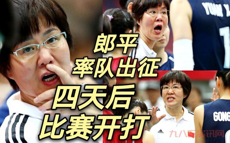 aj贝莉还在打吗？最新动态和比赛消息都在这！