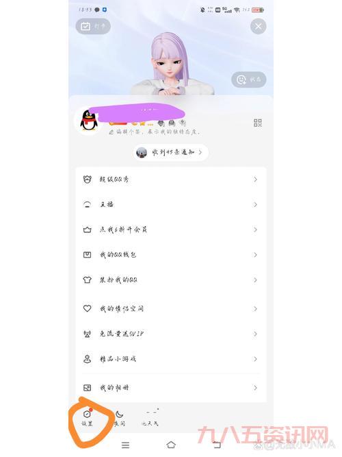 QQ游戏玩不了怎么办？快试试QQ游戏修复工具！