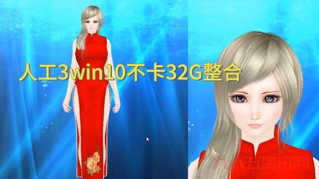 人工少女3mod怎么安装?3分钟带你轻松搞定!