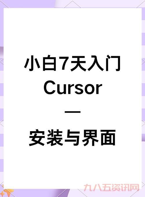 人工少女3mod怎么安装?3分钟带你轻松搞定!