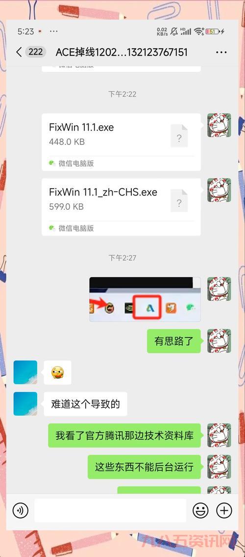 lol更新补丁后进不去游戏?这些解决方法请收好!