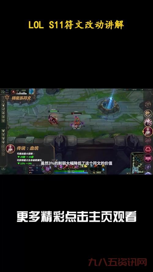 lol更新补丁后进不去游戏?这些解决方法请收好!