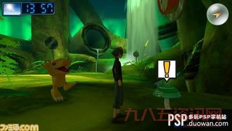 多玩psp电影格式不支持怎么办？两步轻松搞定！