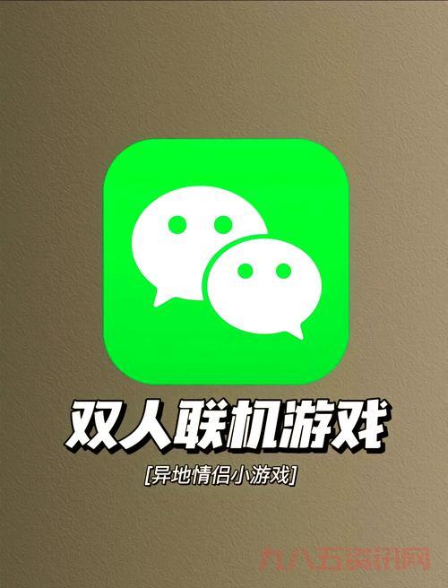 双人对打小游戏大全，有哪些不容错过的好游戏？